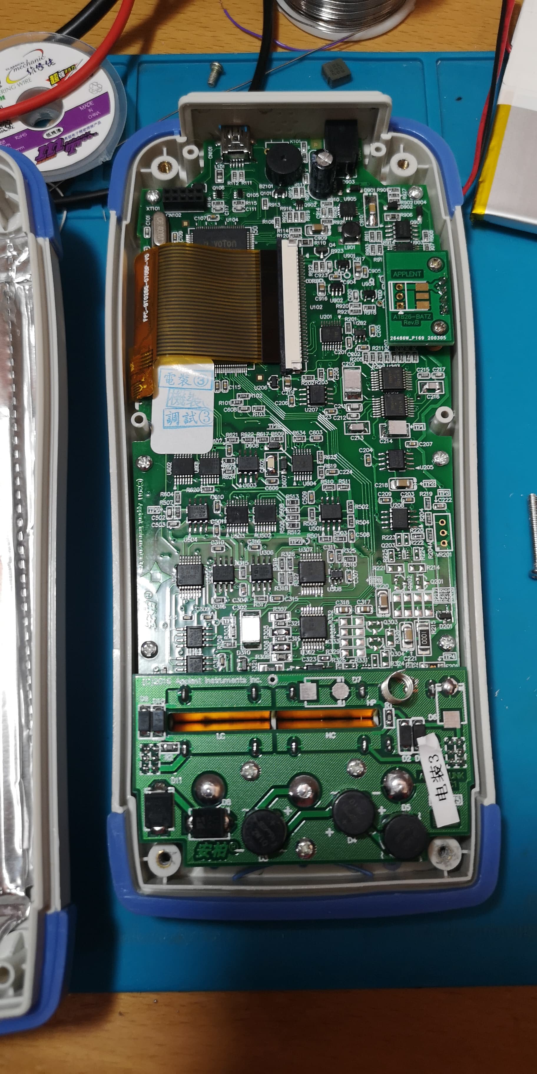 安柏LCR数字电桥AT826开箱&拆解 | Acha's Blog | Acha的个人博客